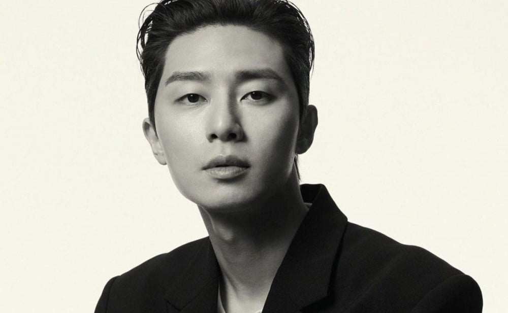 Qual agencia de park seo joon